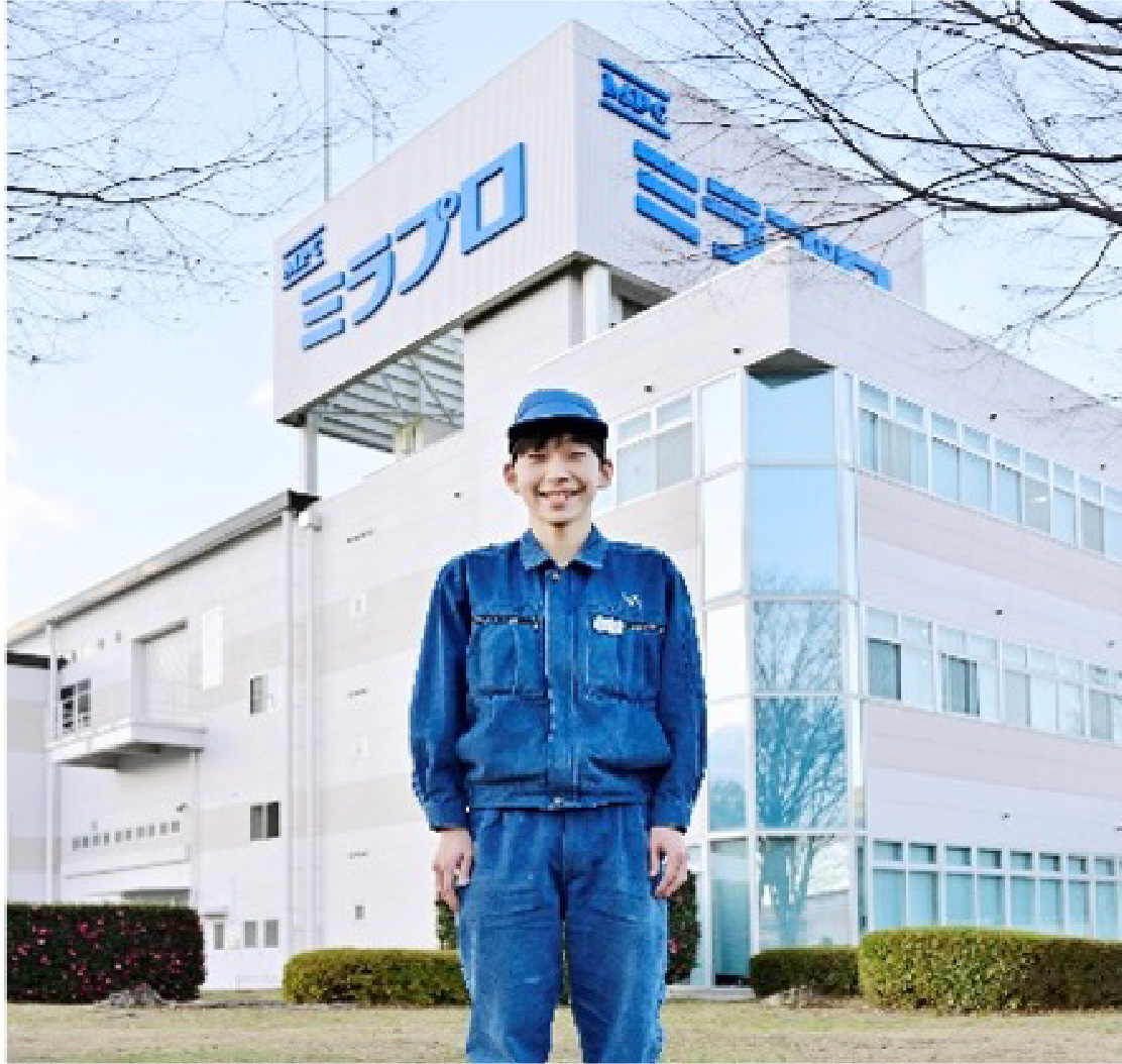 株式会社ミラプロ