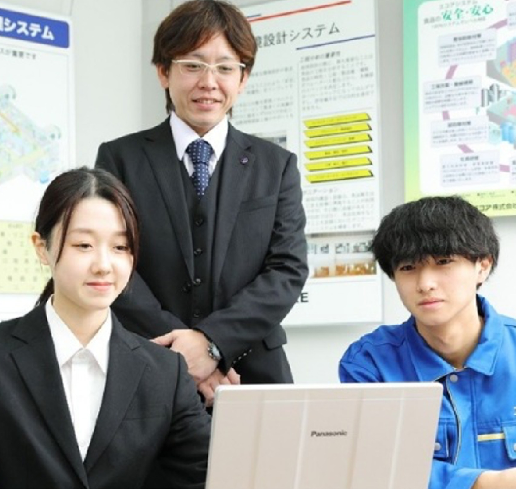 エコア株式会社