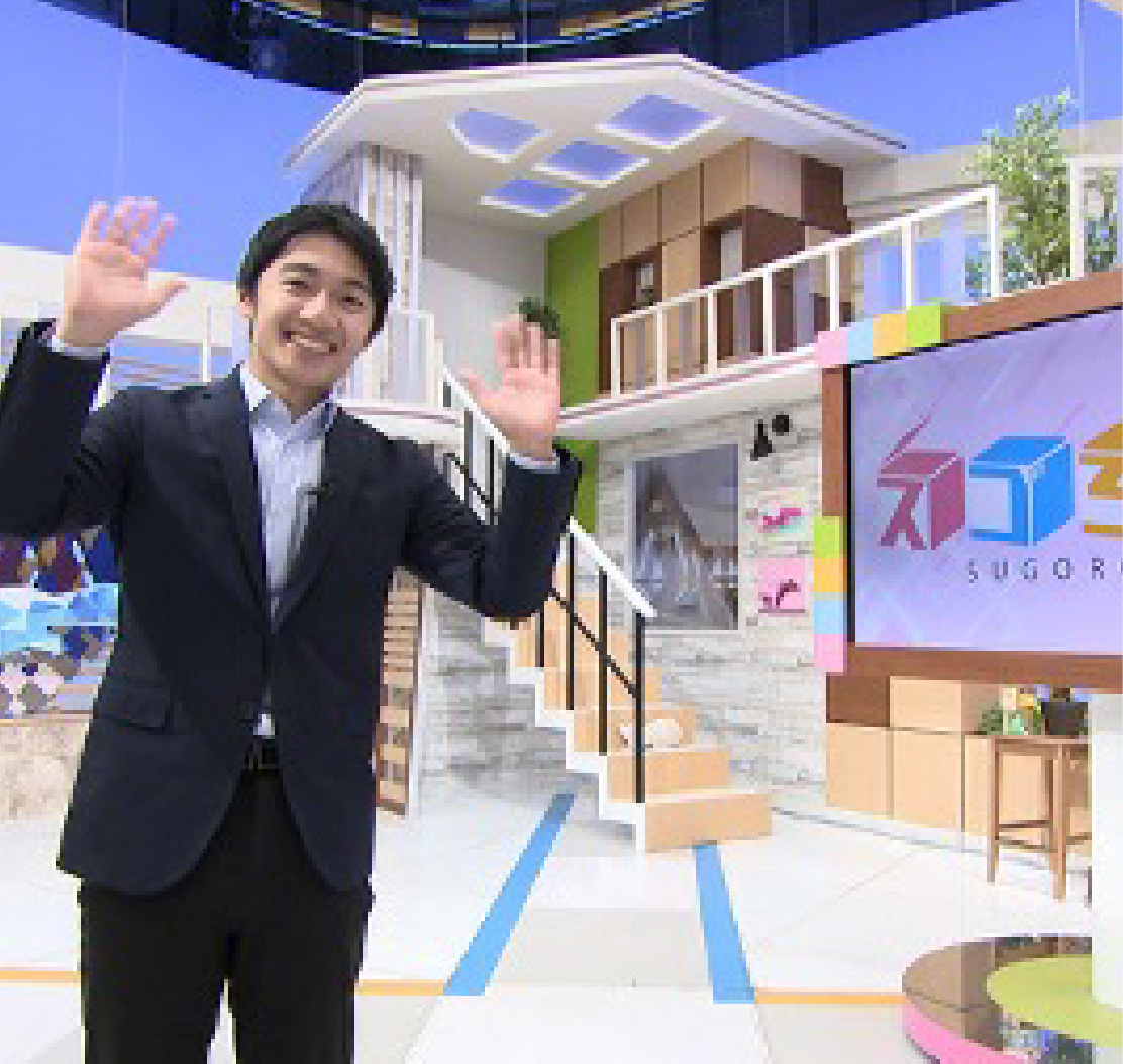 株式会社テレビ山梨