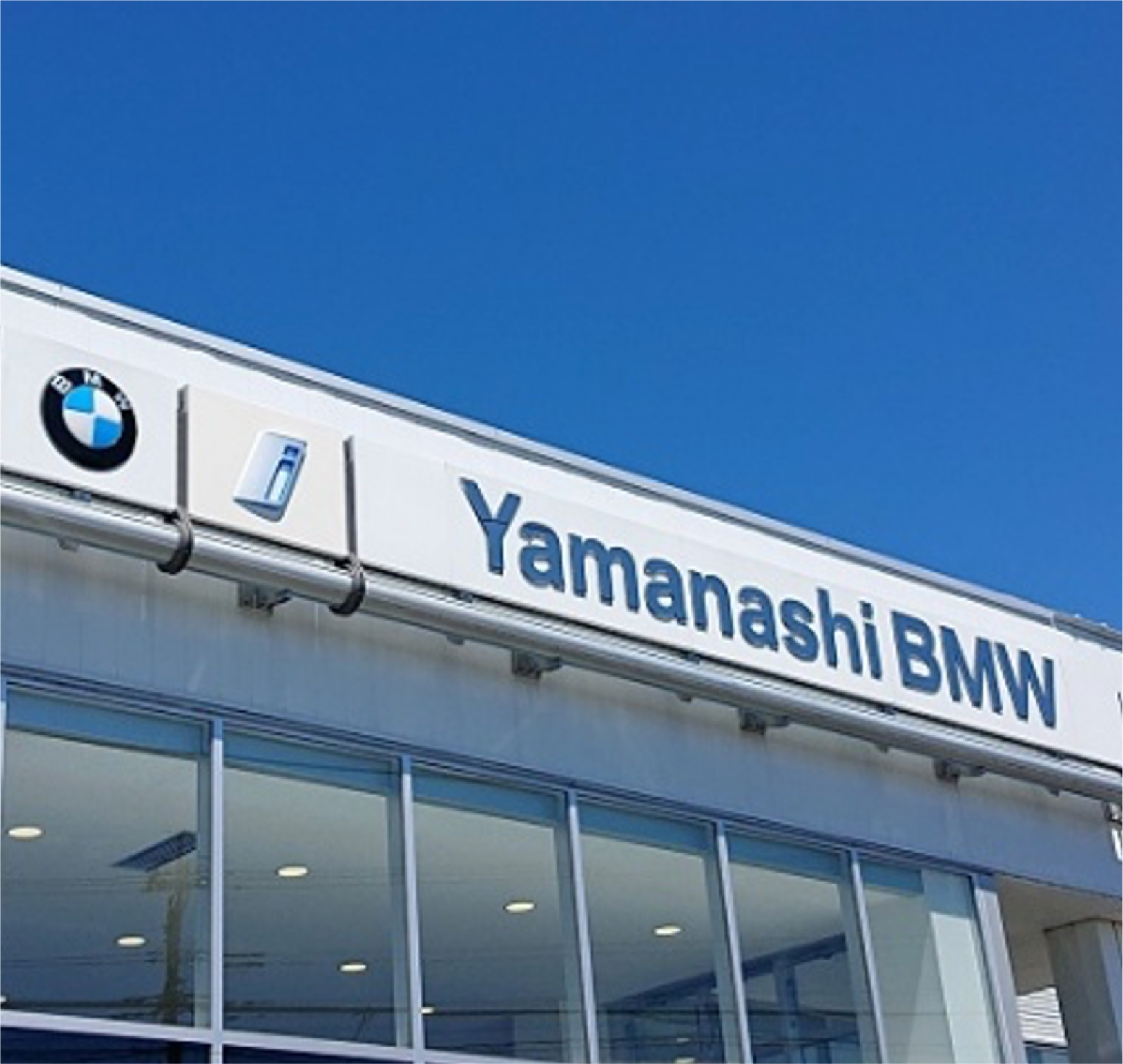 株式会社Eins Motors / Yamanashi BMW