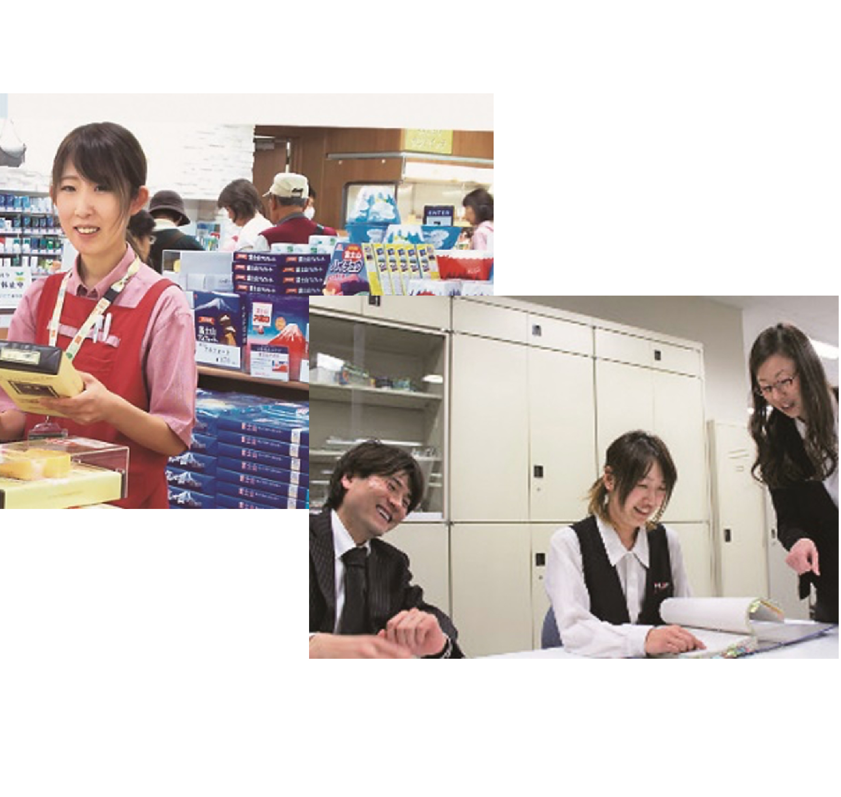 山梨交通株式会社