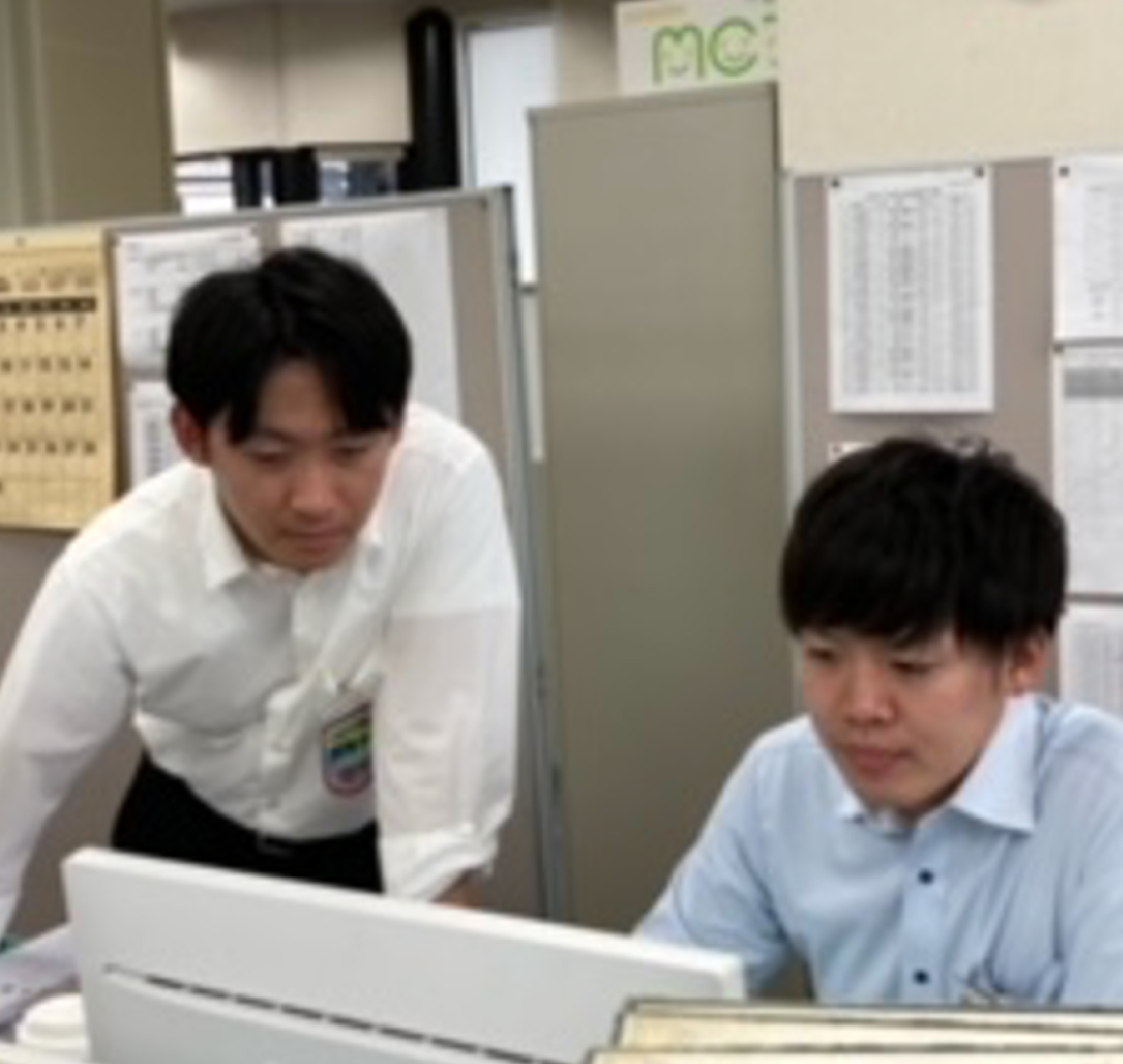 山梨交通株式会社