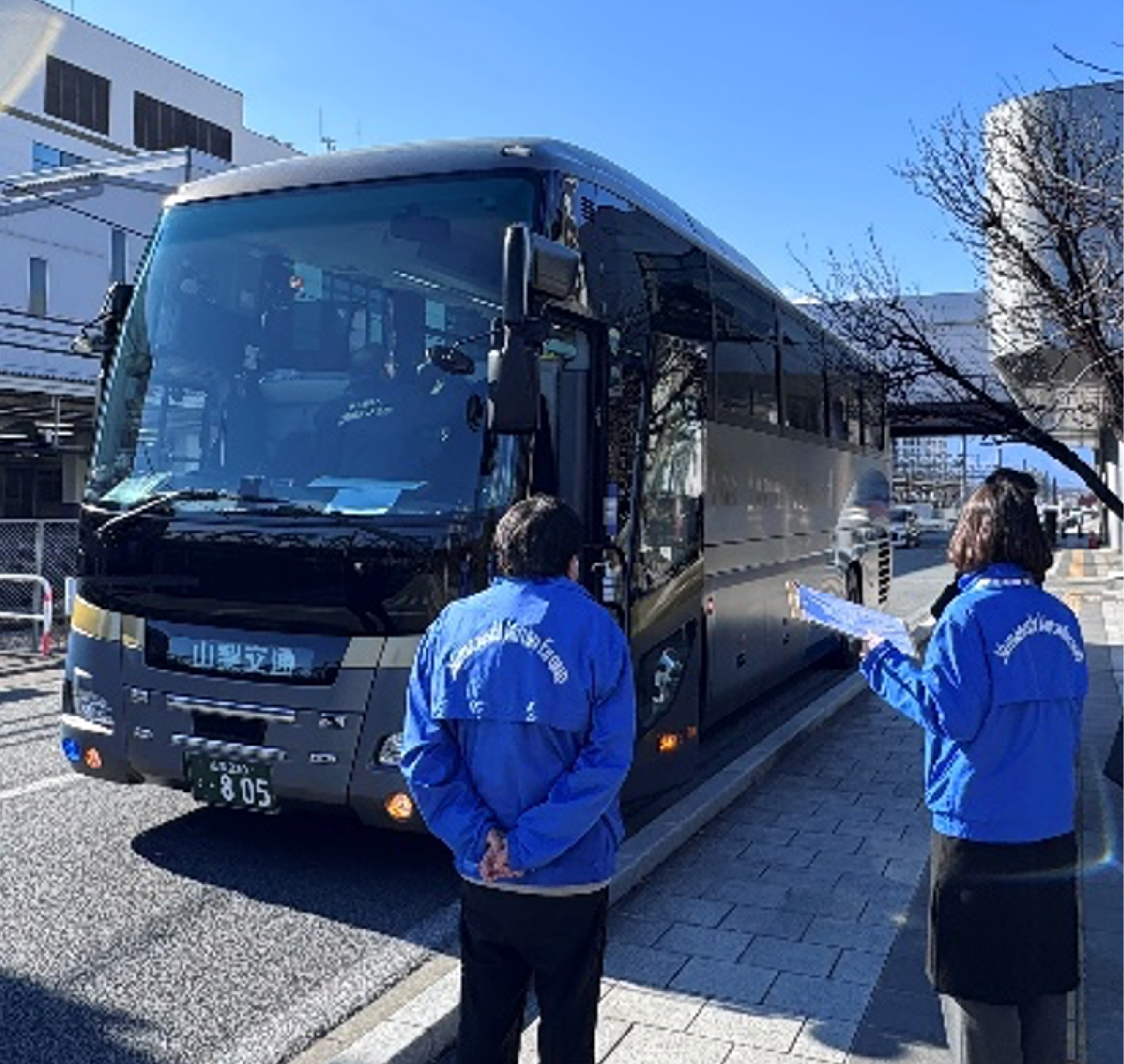山梨交通株式会社