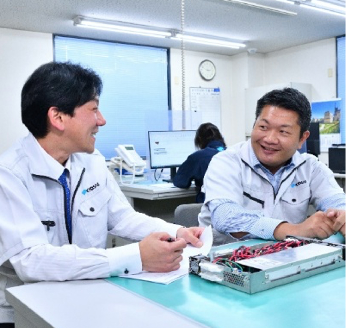 京西電機株式会社