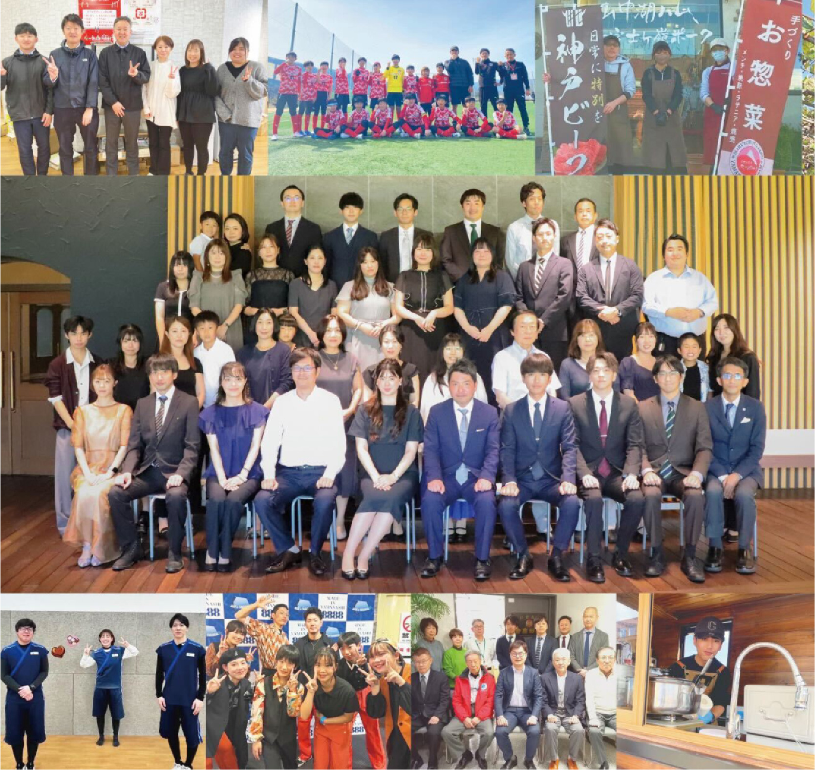 株式会社メディアブレイン