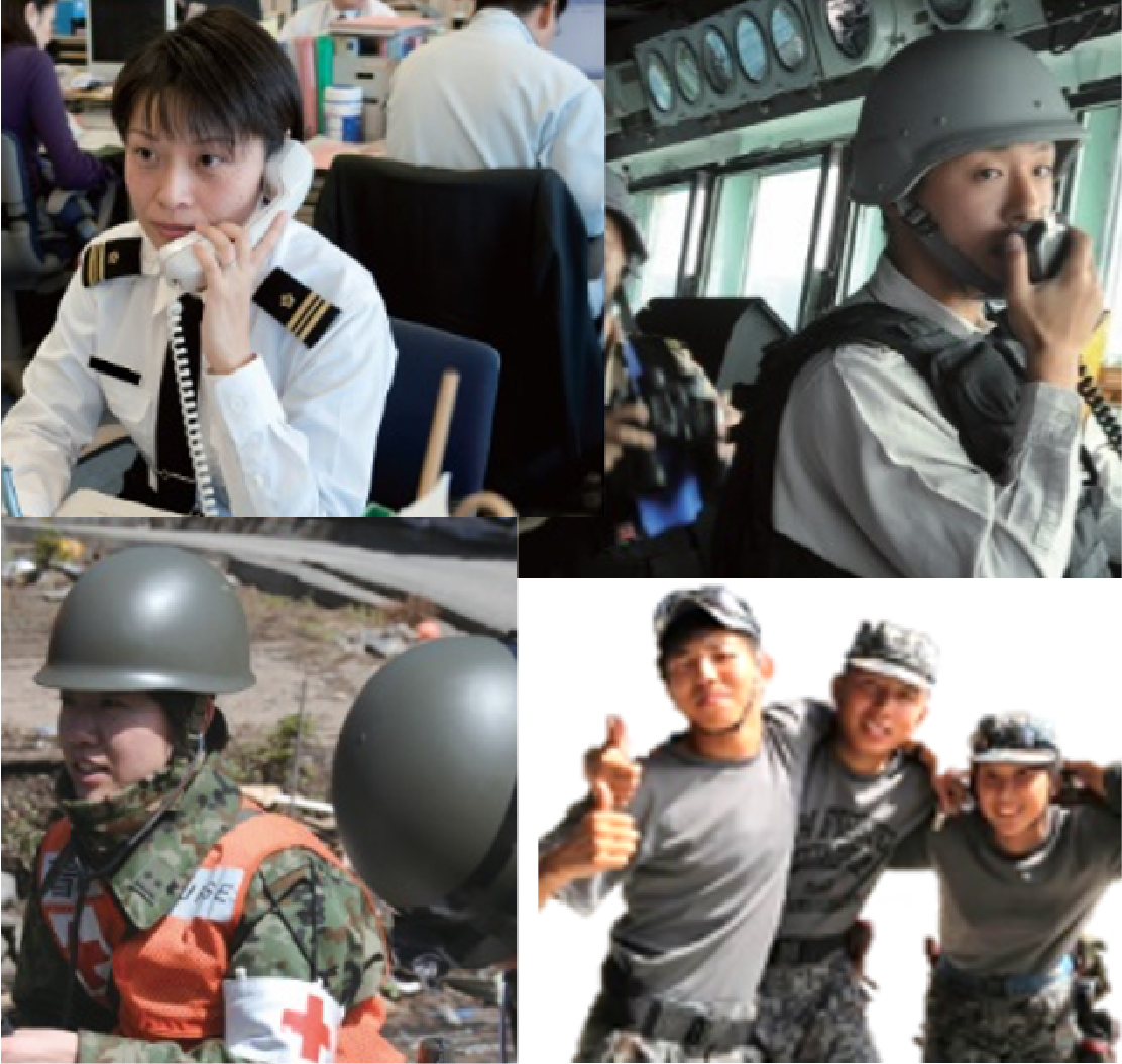 防衛省自衛隊 山梨地方協力本部 甲府募集案内所