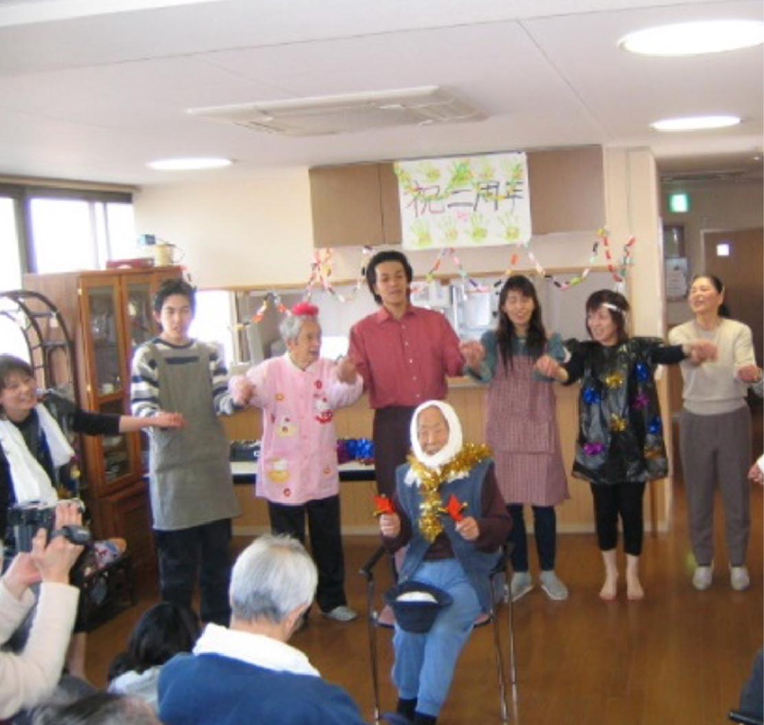 社会福祉法人ひかりの里
