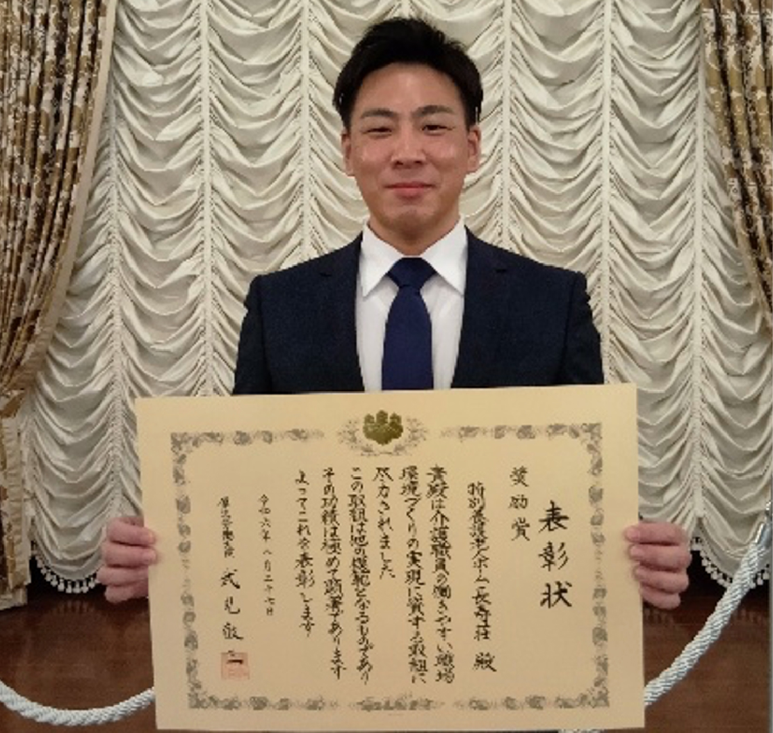 社会福祉法人友伸福祉会