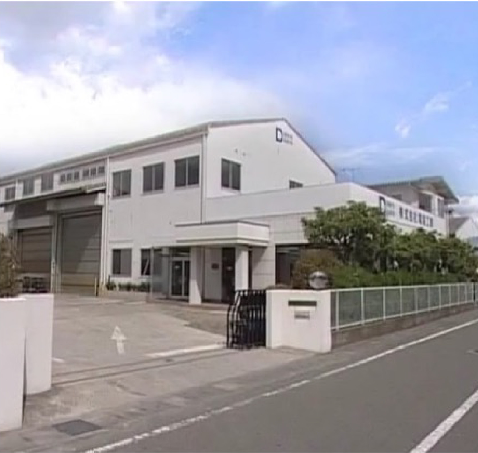 株式会社電溶工業