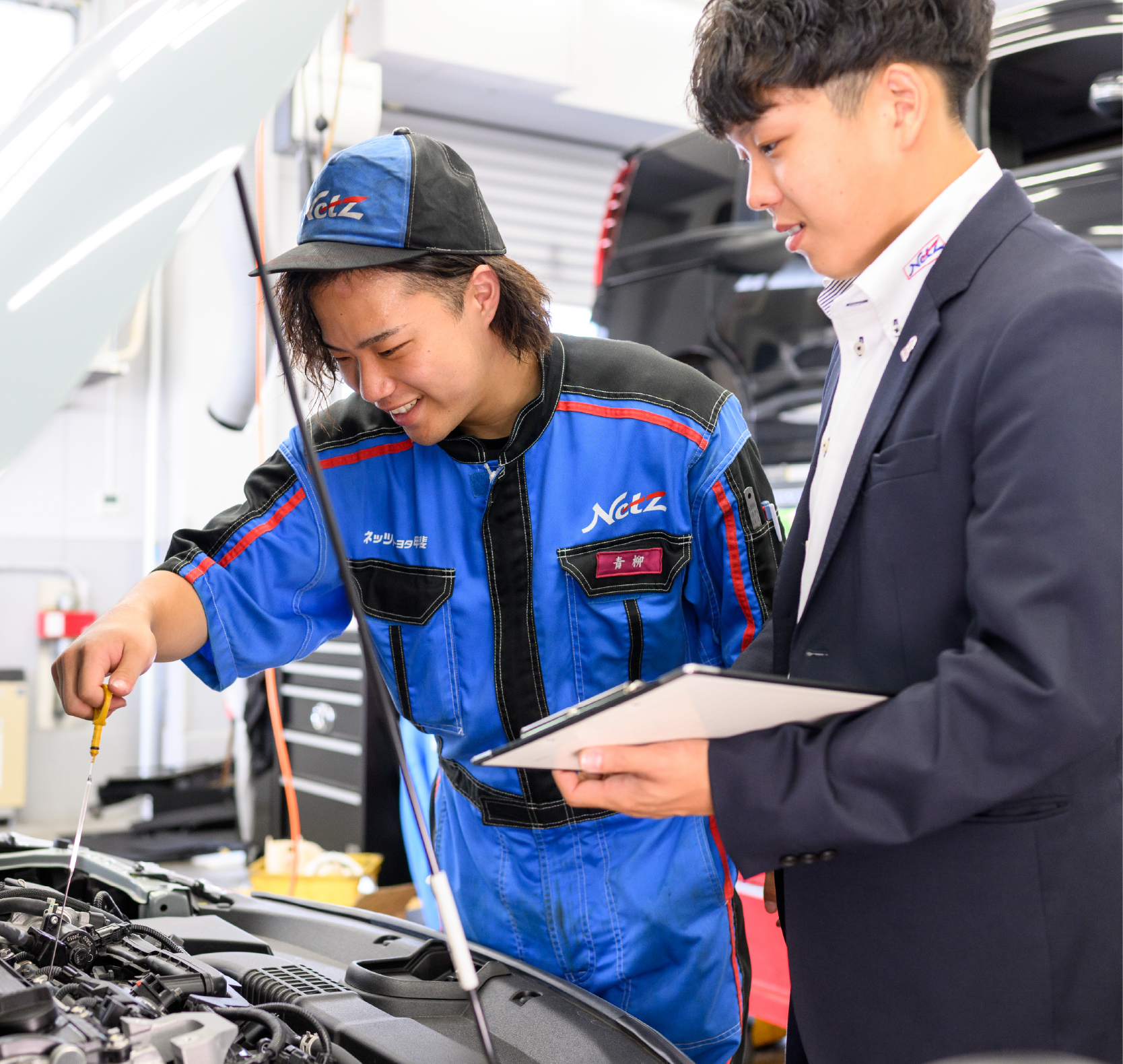 ネッツトヨタ甲斐株式会社