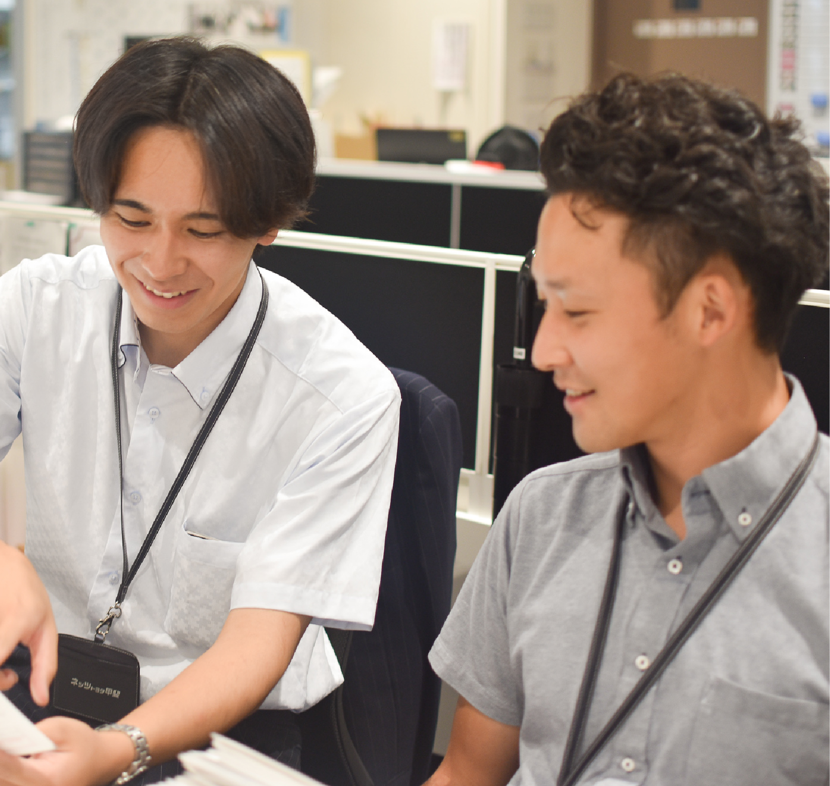 ネッツトヨタ甲斐株式会社