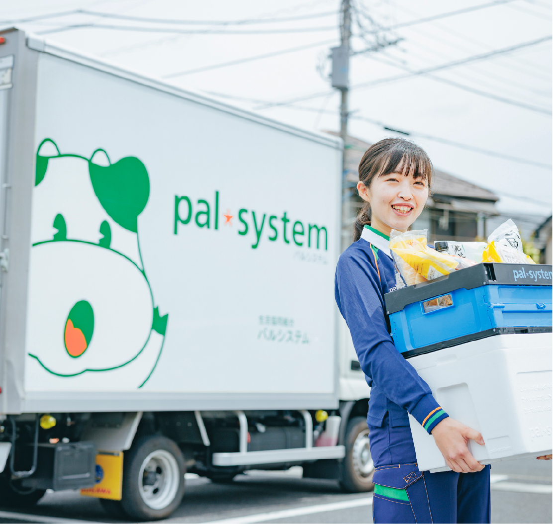 生活協同組合パルシステム山梨長野