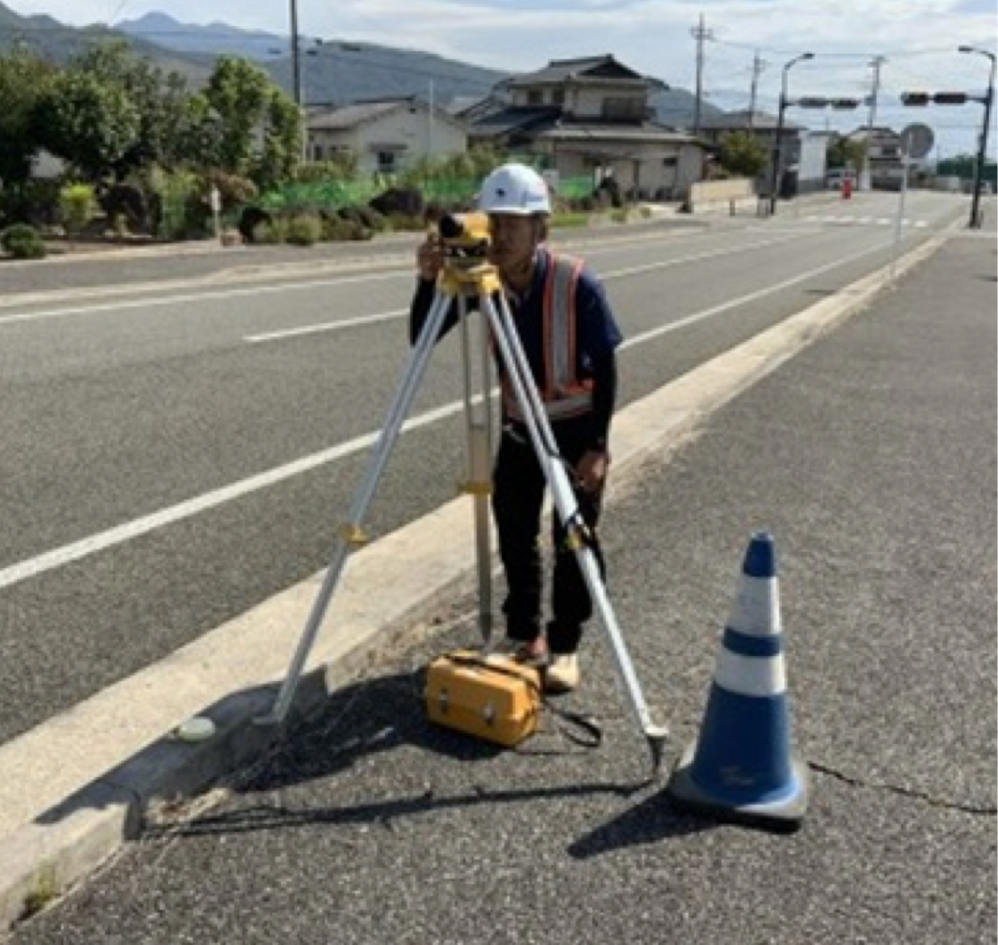 国際建設株式会社