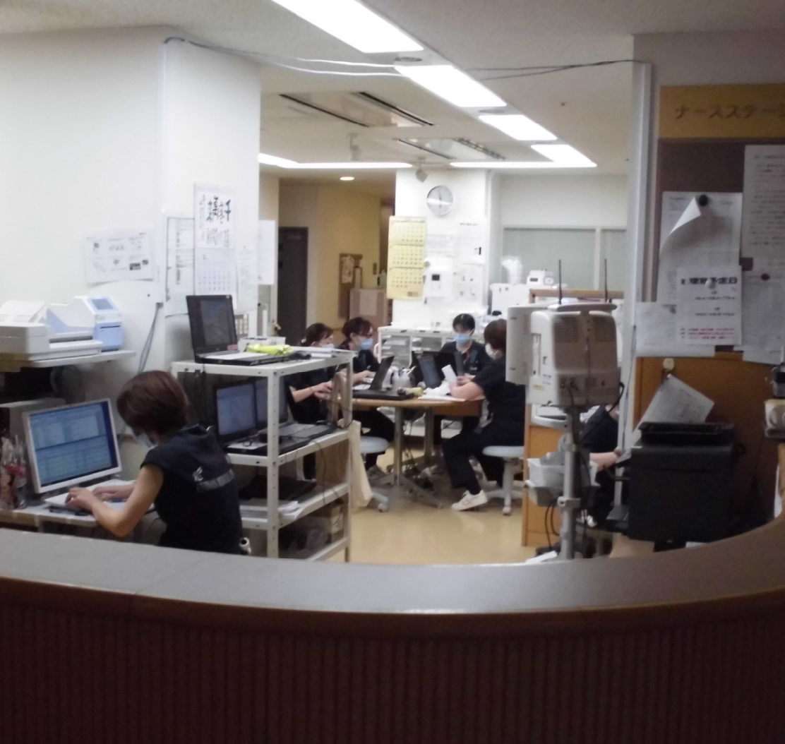 峡南医療センター企業団