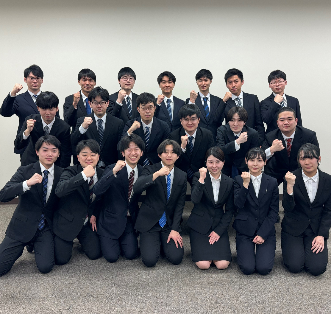 株式会社ネオシステム