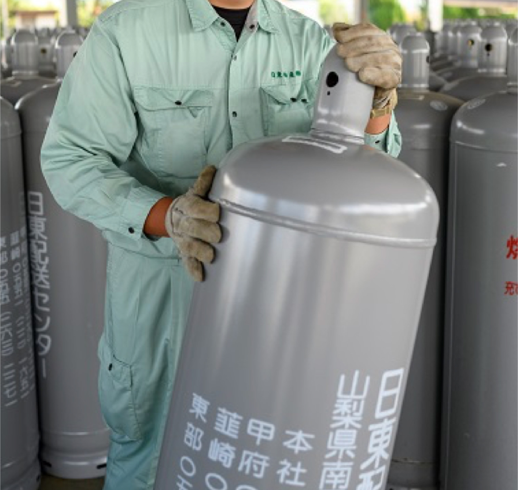 日東物産株式会社
