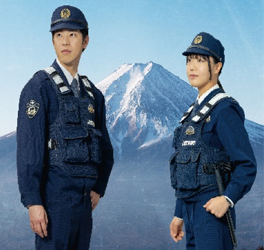 山梨県警察本部