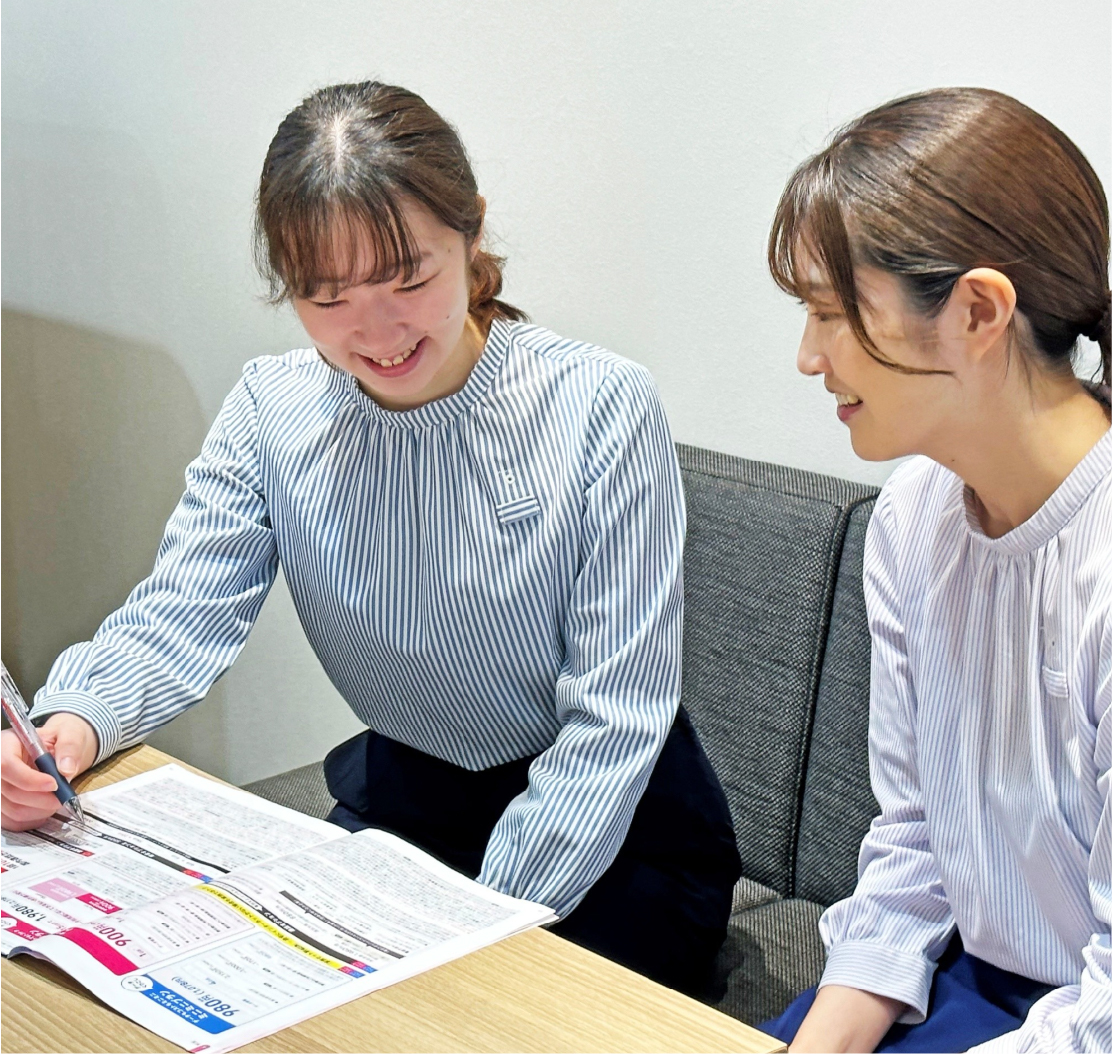 株式会社アイルネット