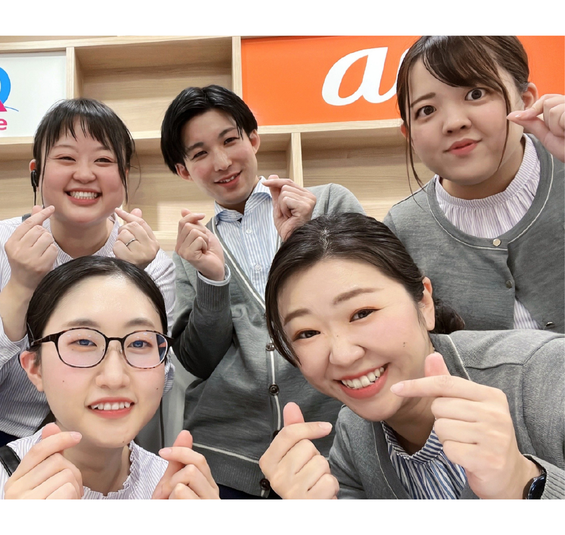 株式会社アイルネット