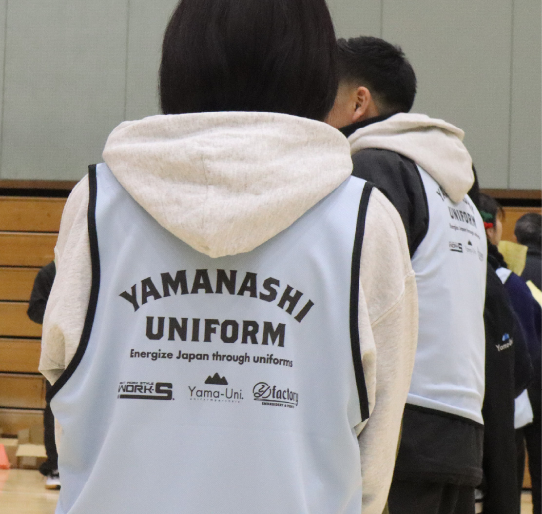 山梨ユニフォーム株式会社