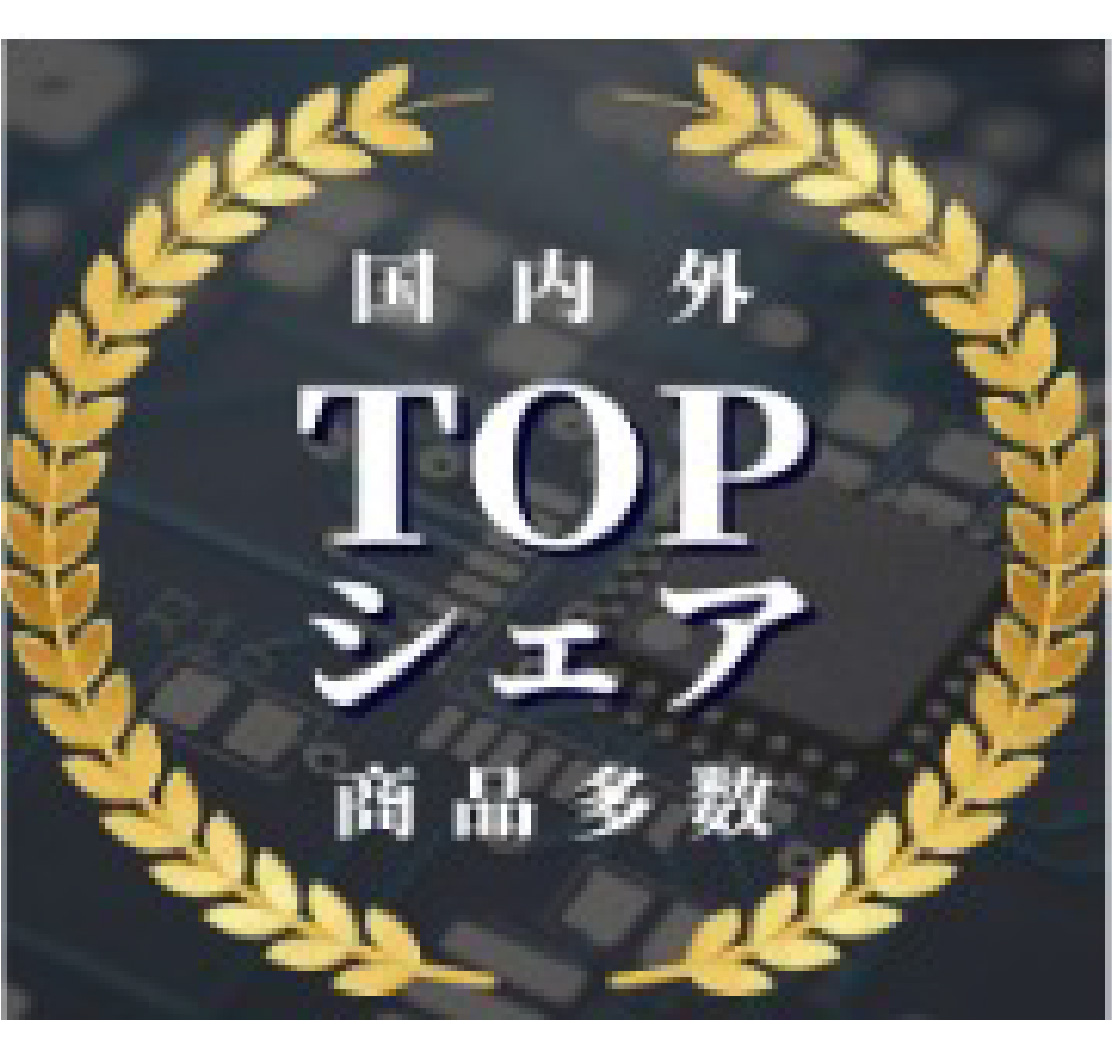 株式会社加藤電器製作所