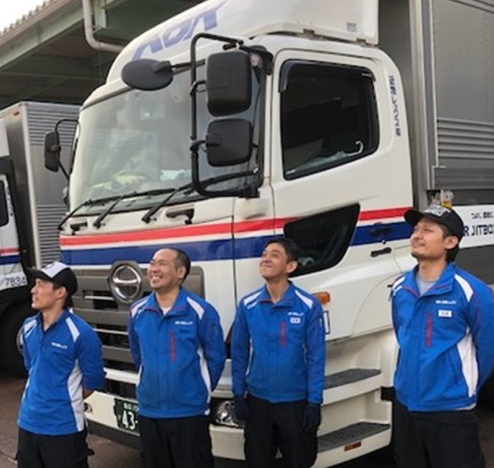 近物レックス株式会社
