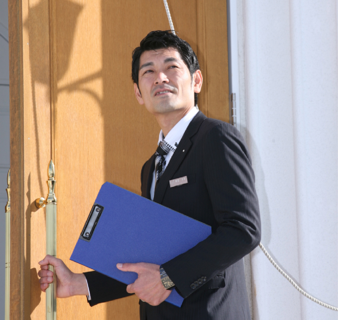 株式会社GEN