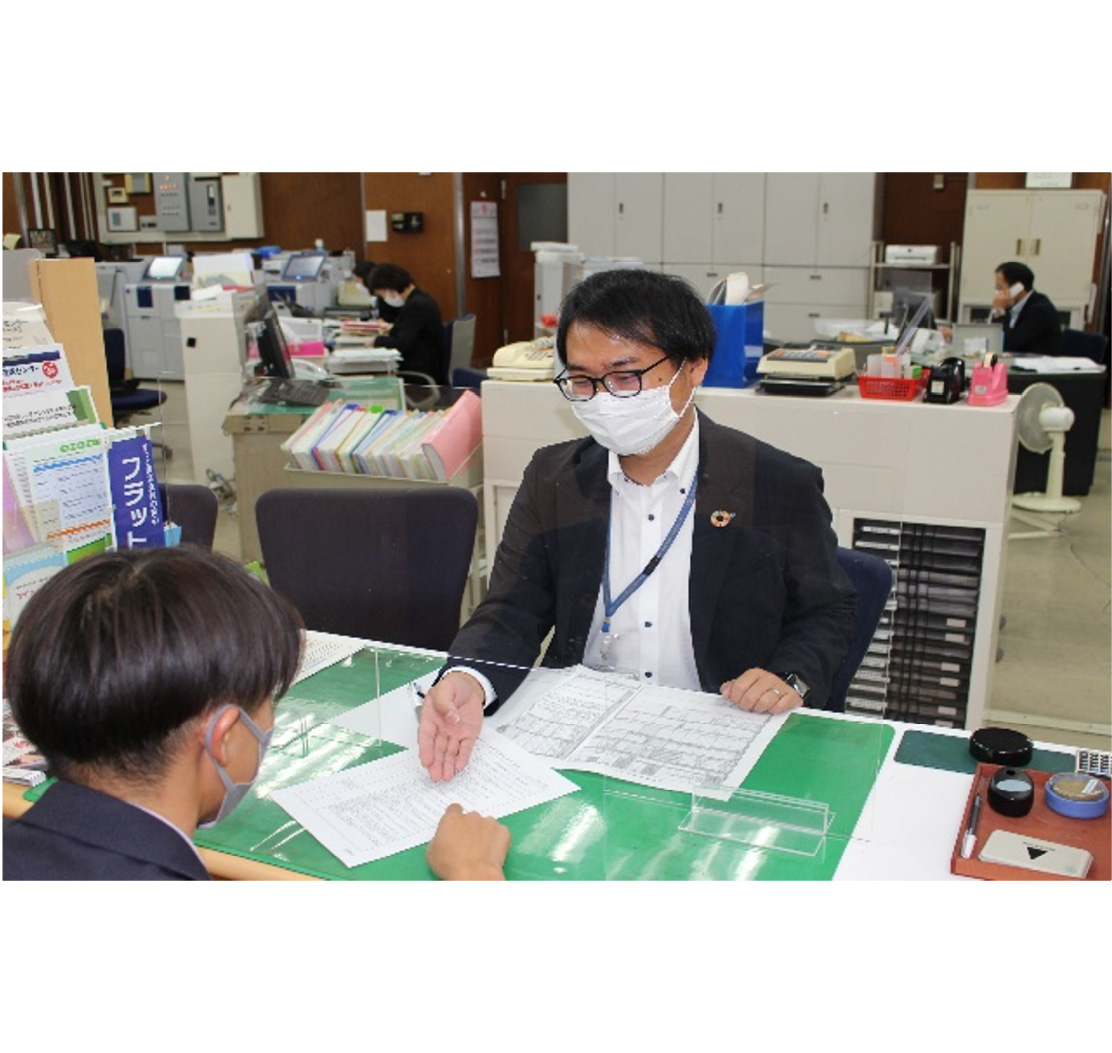 山梨県民信用組合