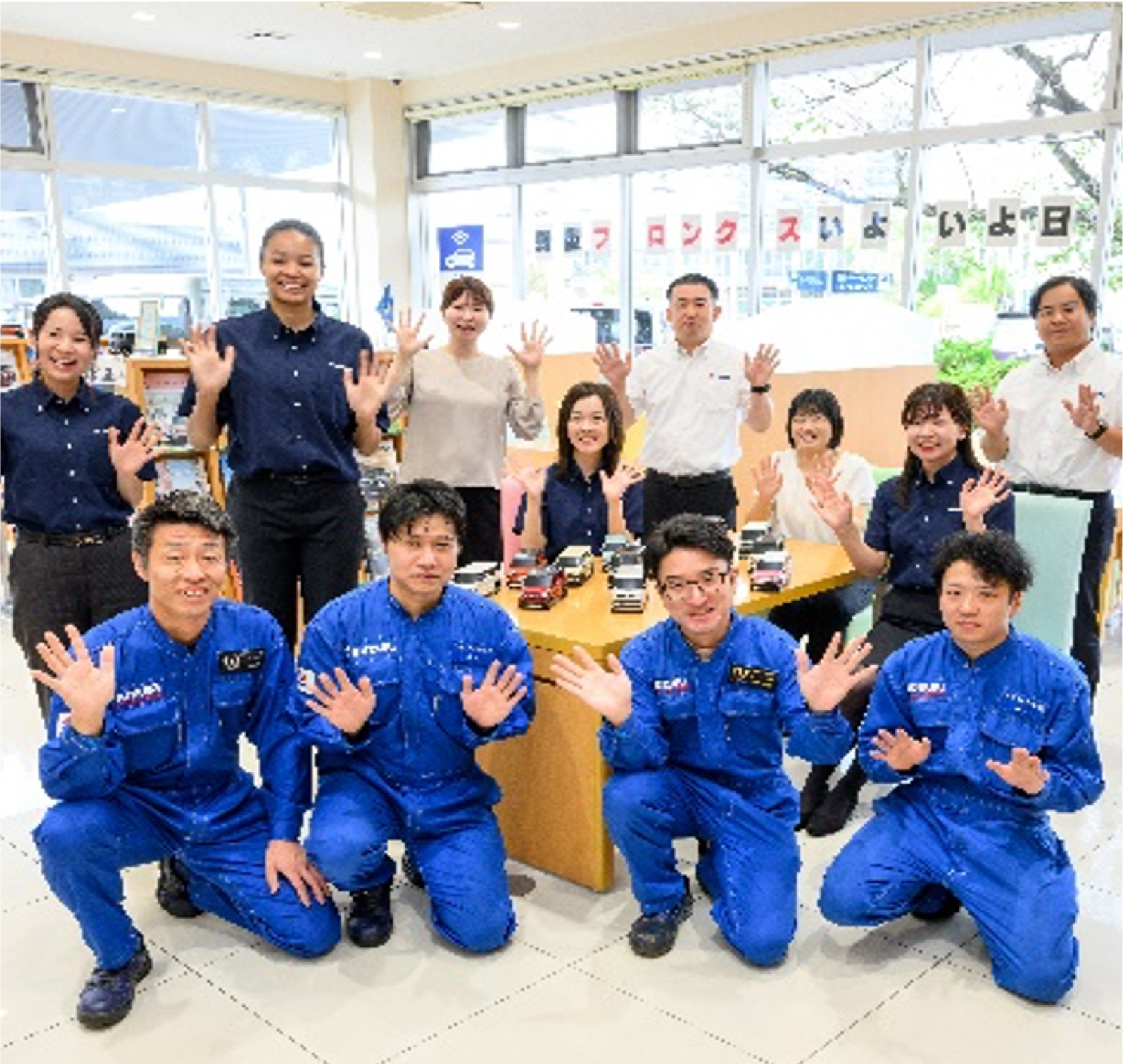 山梨スズキ販売株式会社