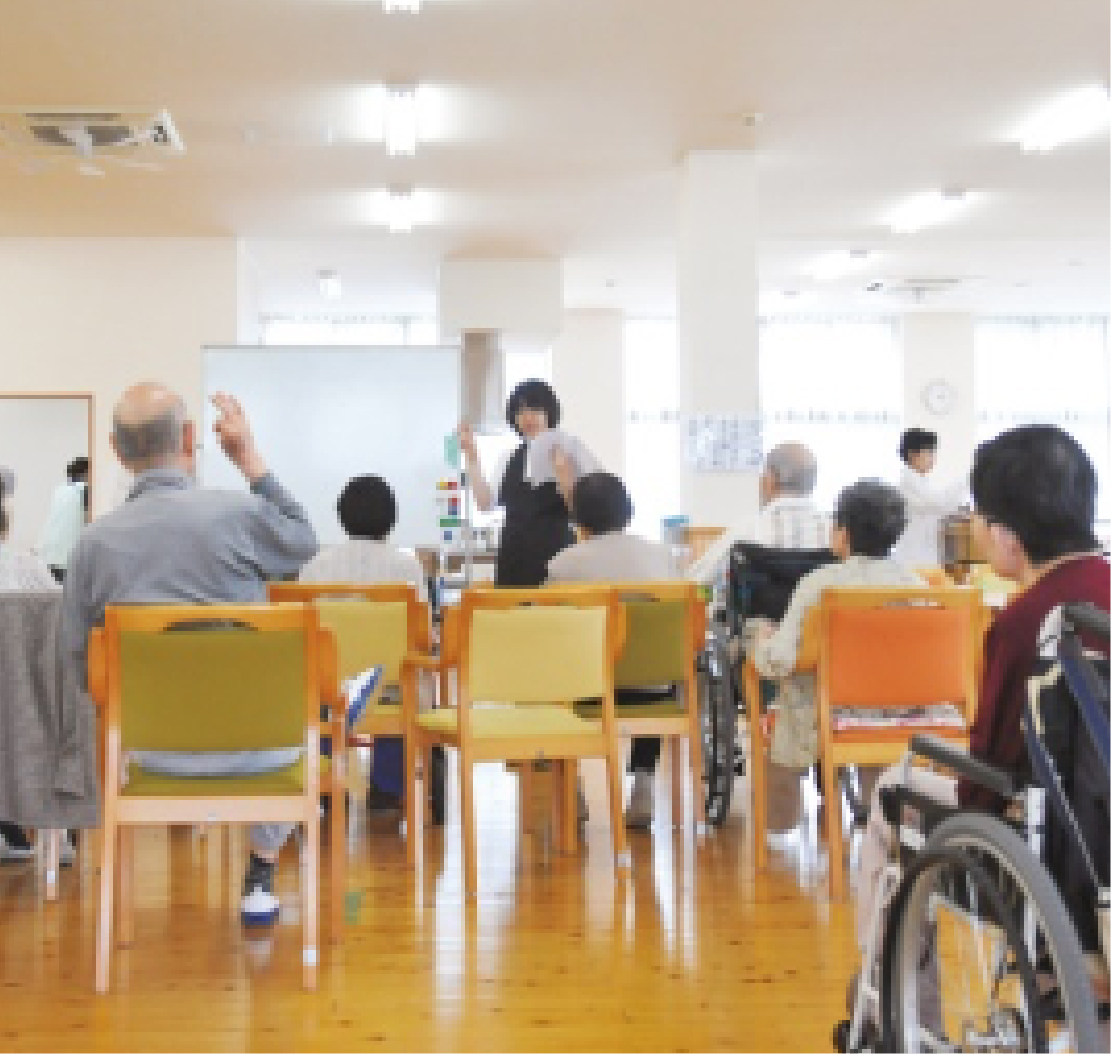 医療法人高原会