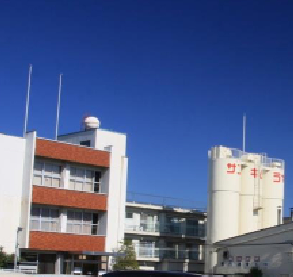 株式会社サンキムラヤ