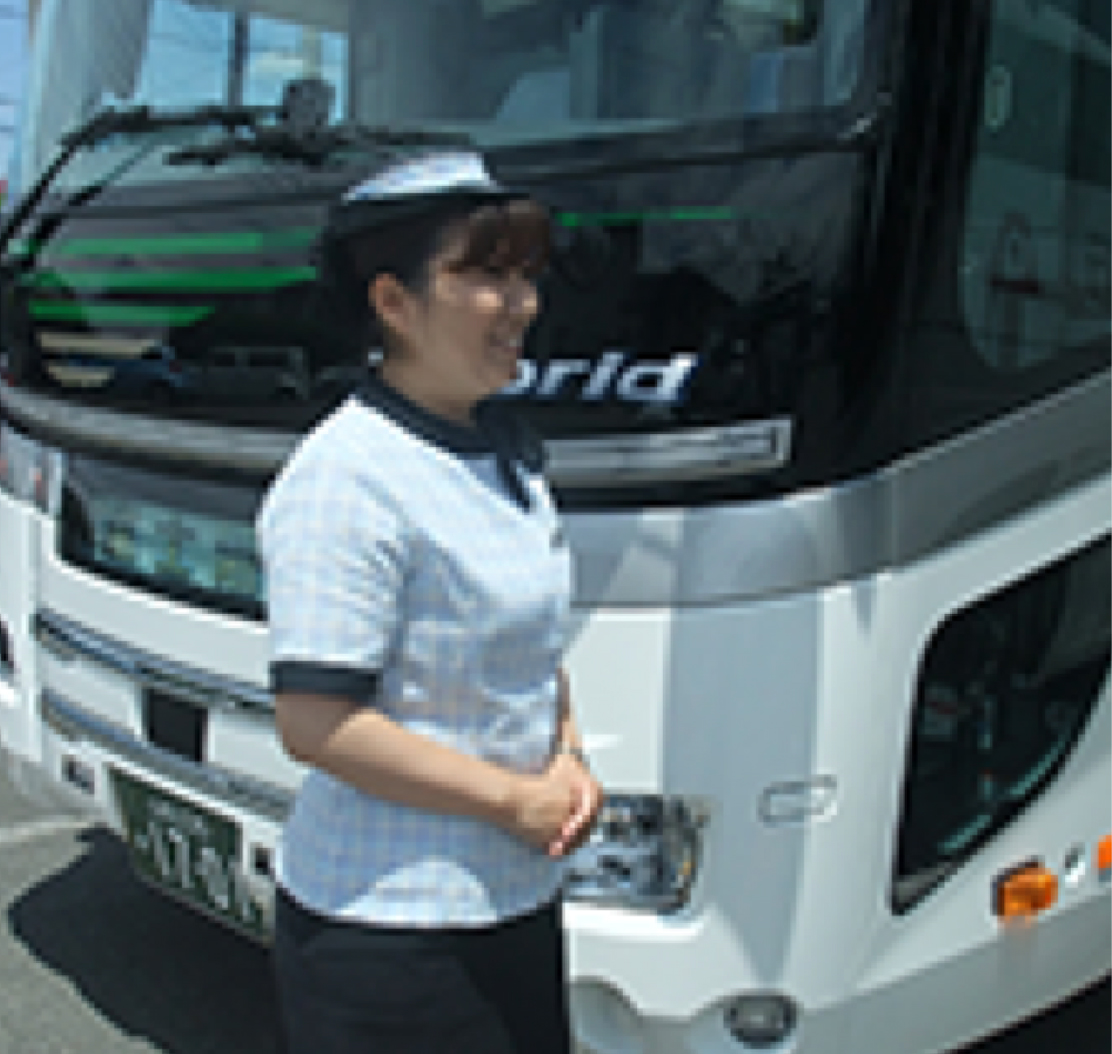 富士急バス株式会社