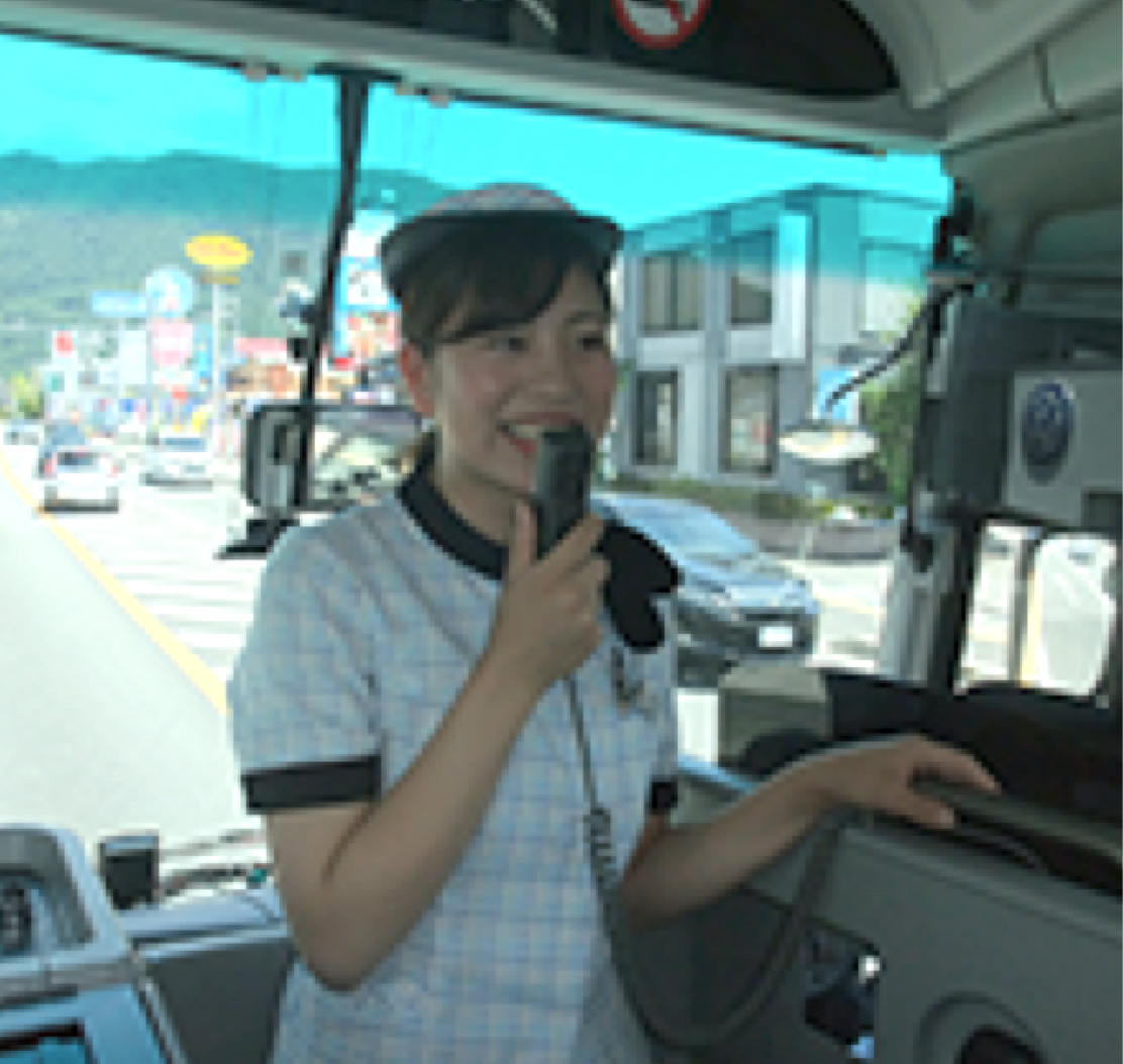 富士急バス株式会社
