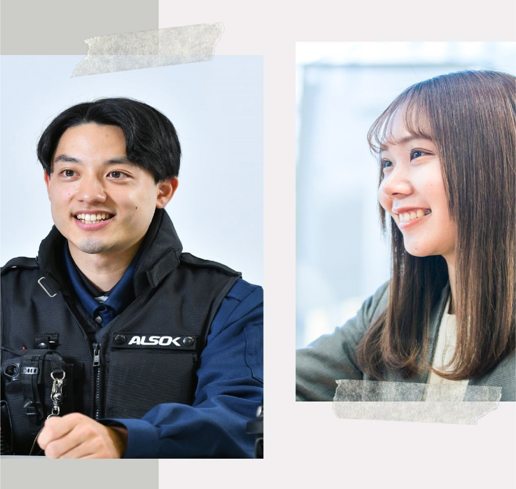 ALSOK 山梨支社