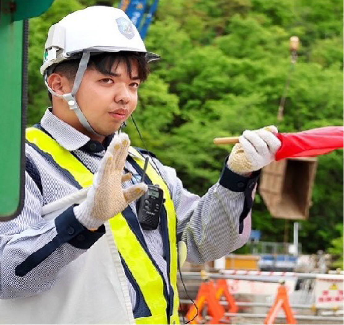 株式会社警備サービス輝