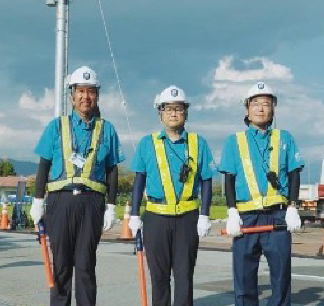 株式会社警備サービス輝