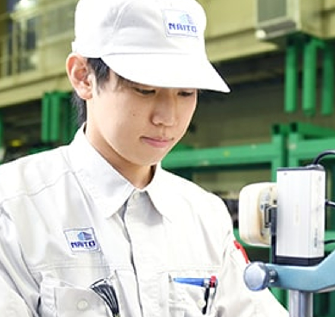 株式会社内藤製作所