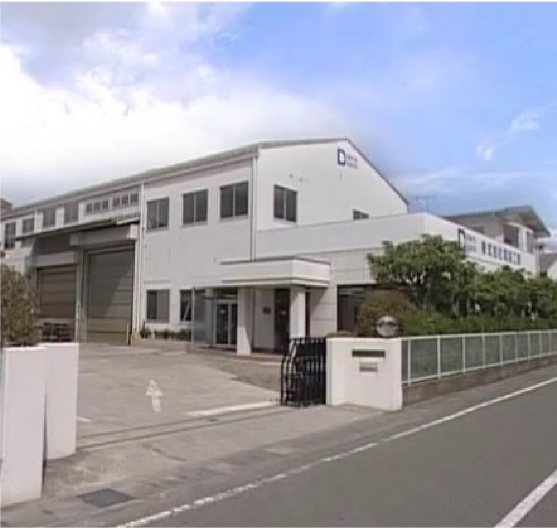 株式会社大浩