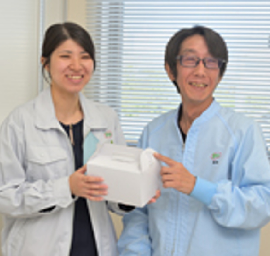 アイパックスイケタニ株式会社