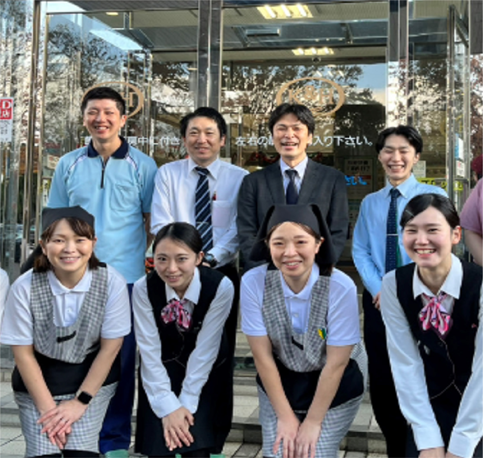 株式会社クア・アンド・ホテル（石和健康ランド）
