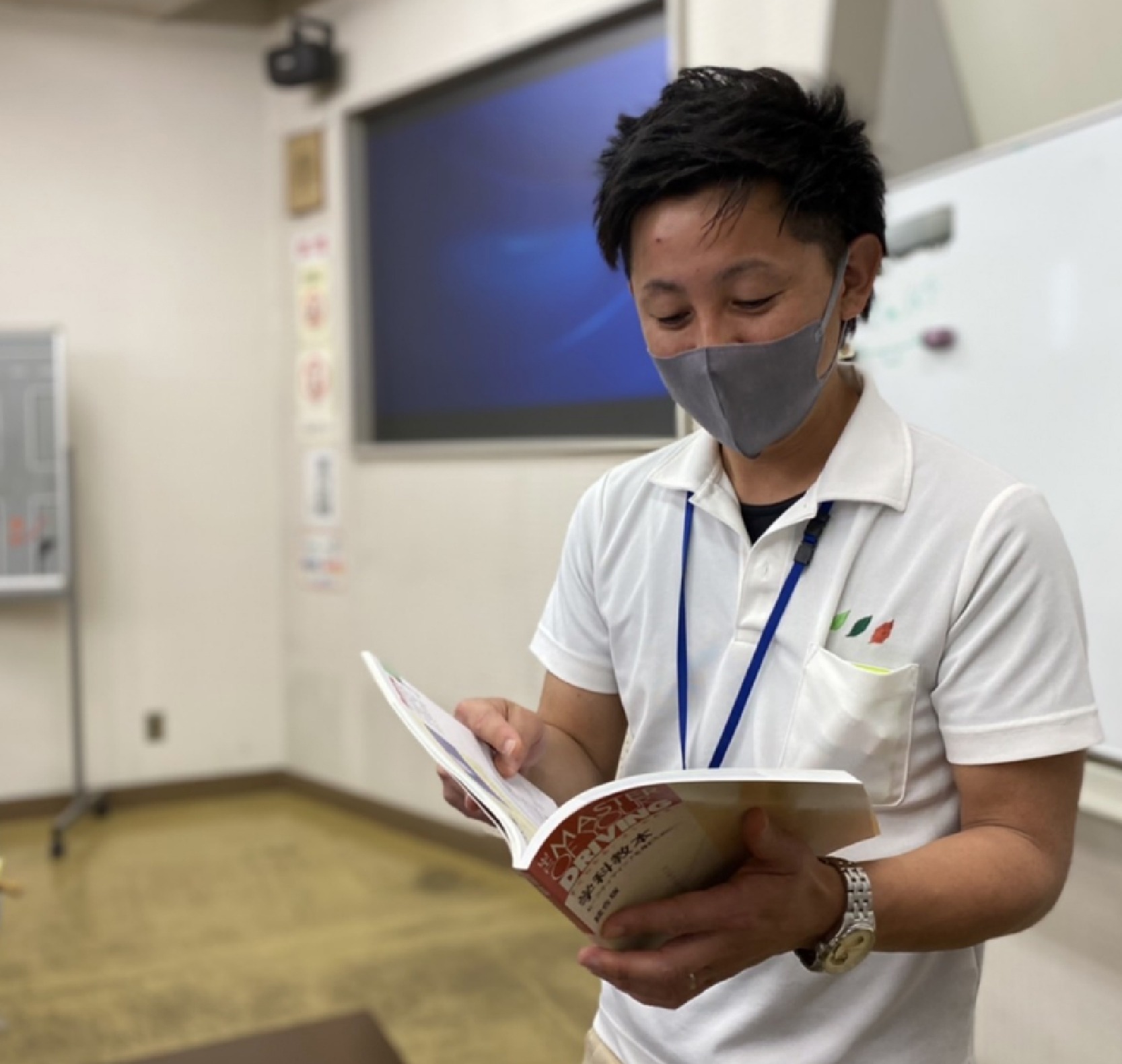 きょうなん自動車学校