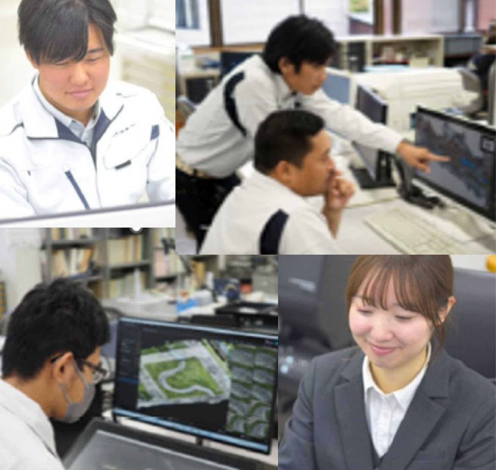 昭和測量株式会社