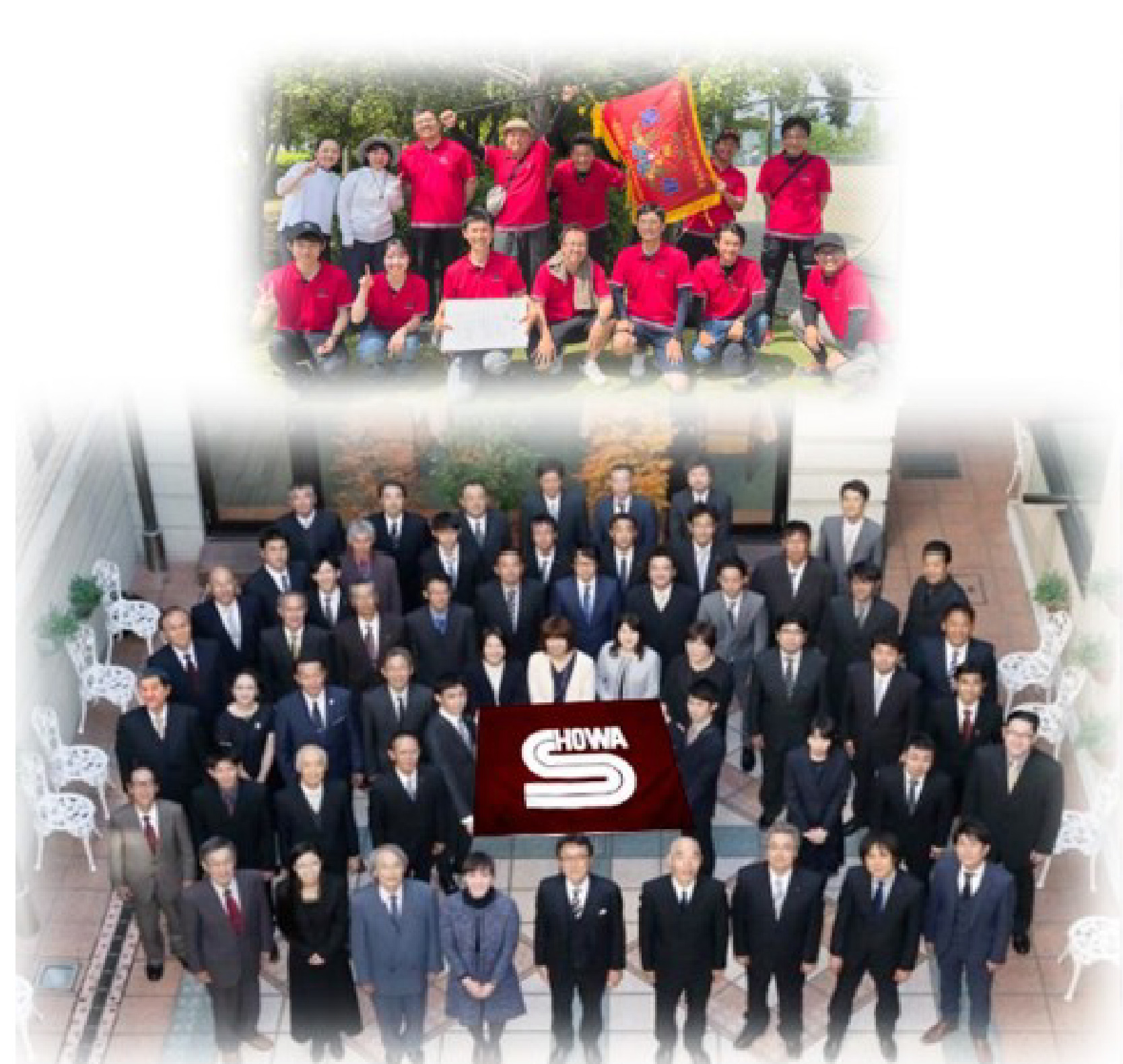 昭和測量株式会社