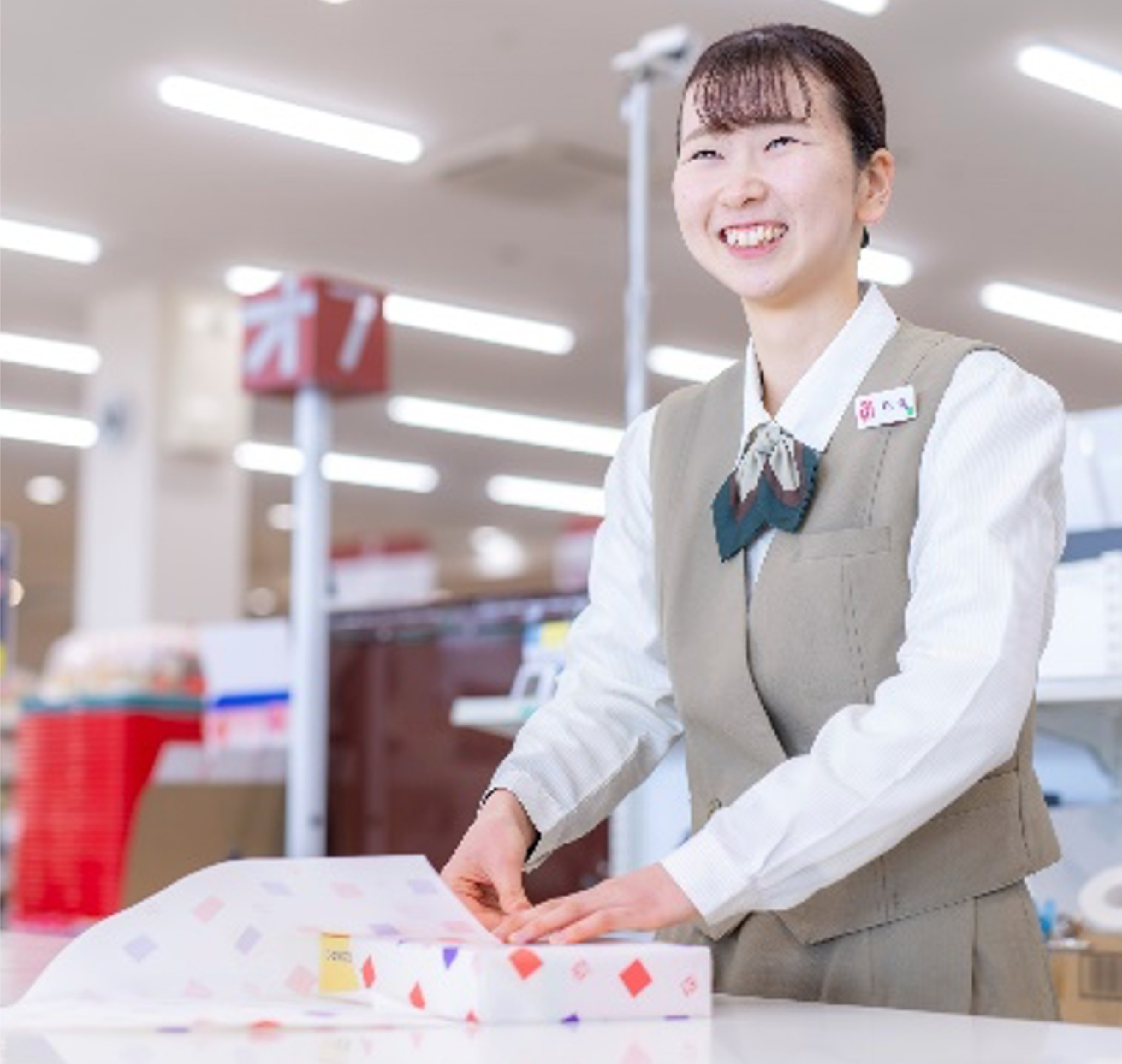 株式会社オギノ