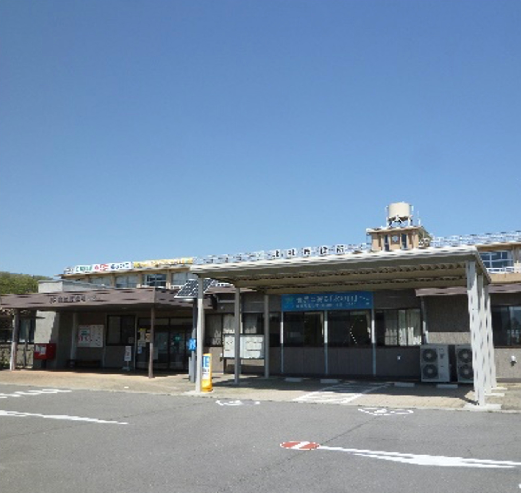 北杜市役所