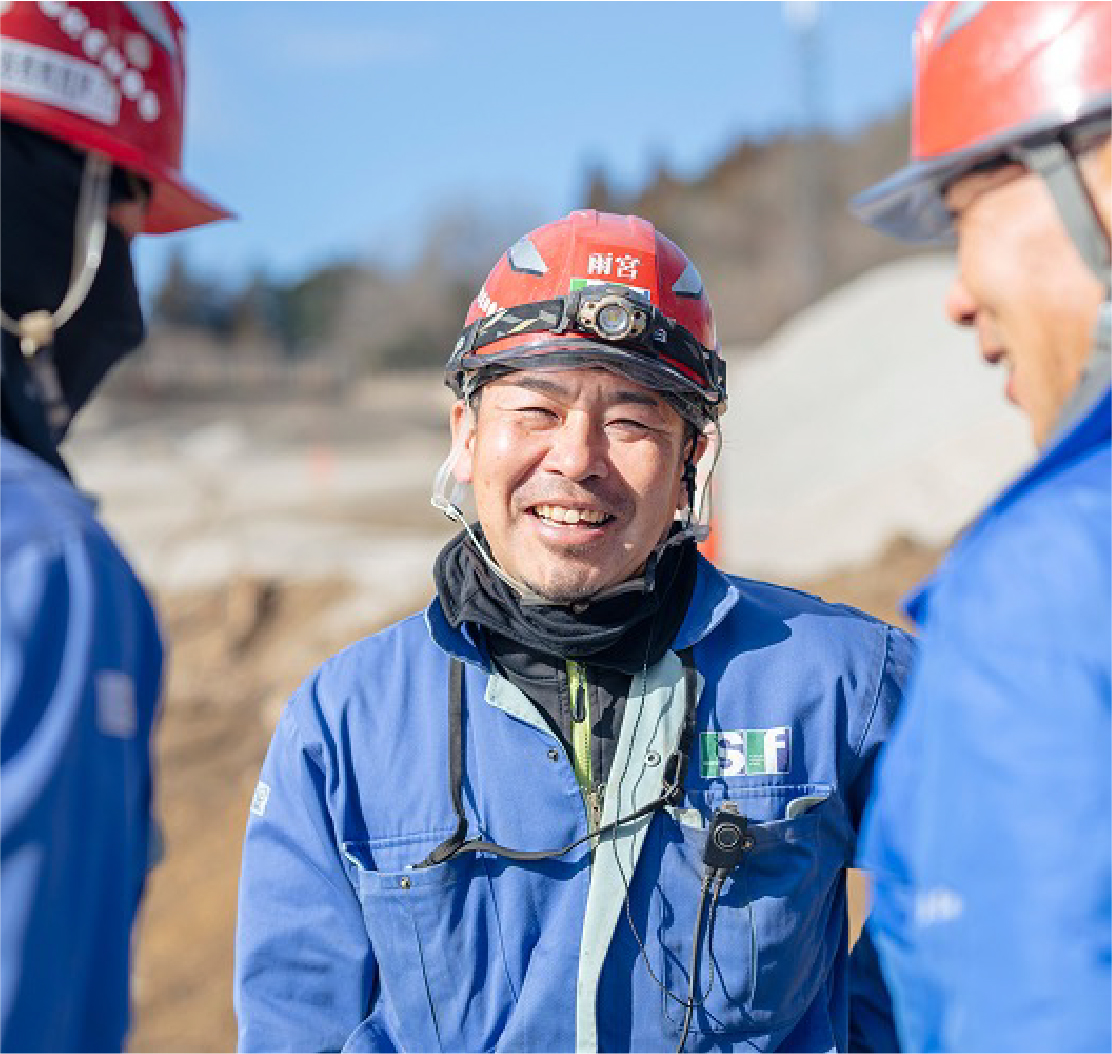 鈴健興業株式会社