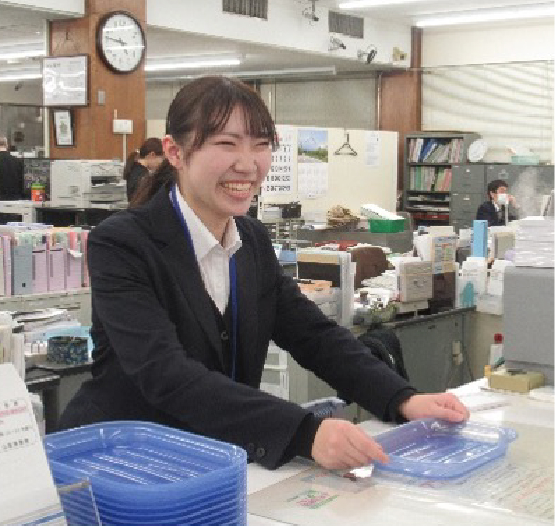 山梨信用金庫